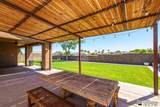 2755 Panorama Ave - Photo 15