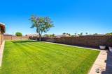 2755 Panorama Ave - Photo 16