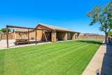 2755 Panorama Ave - Photo 17