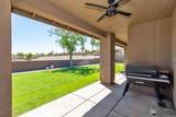 2755 Panorama Ave - Photo 18
