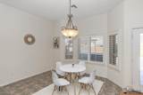 10758 39 ST - Photo 12
