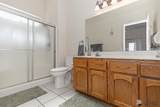 10758 39 ST - Photo 15