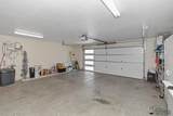 10758 39 ST - Photo 23