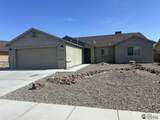 10151 34 LN - Photo 1