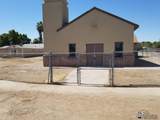2117 H St - Photo 1