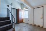 2790 5 ST - Photo 17