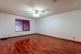1409 Howard - Photo 7