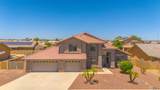 6326 47 ST - Photo 1