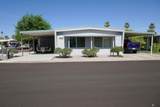 3592 Jasper - Photo 1