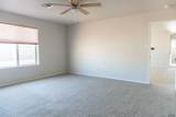 6351 41 ST - Photo 13