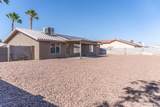 6351 41 ST - Photo 18