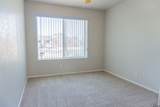 6351 41 ST - Photo 8