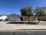 6348 45 ST - Photo 1