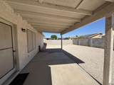6348 45 ST - Photo 22