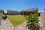 10200 39 ST - Photo 21