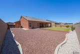 10200 39 ST - Photo 23