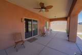10200 39 ST - Photo 26