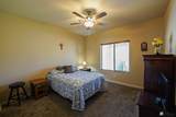 10200 39 ST - Photo 8