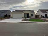 3427 Akers Way - Photo 2