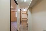 1832 Dora Ave - Photo 17