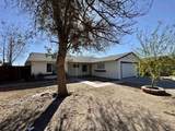 2039 11 AVE - Photo 1