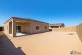 7870 35 PL - Photo 35