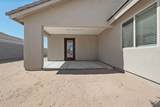 10848 45 LN - Photo 23
