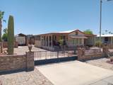 13239 50 ST - Photo 2