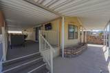 13758 51 ST - Photo 5