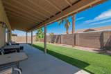 7896 37 PL - Photo 24