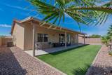 7896 37 PL - Photo 25