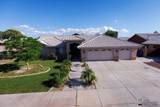 3769 25 LN - Photo 3