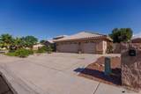 3769 25 LN - Photo 5