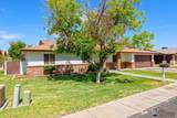 1358 22 AVE - Photo 4