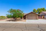10342 39 PL - Photo 2