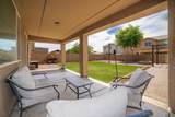 6585 34 LN - Photo 32