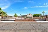 12266 37 ST - Photo 2