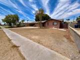 1550 7 AVE - Photo 2