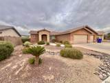 10221 Universe Ave - Photo 2