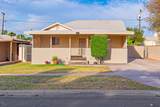 553 9 AVE - Photo 1