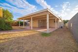 553 9 AVE - Photo 25