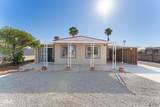 13239 43 LN - Photo 1