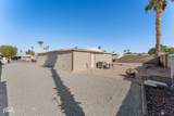 13239 43 LN - Photo 24