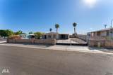 13239 43 LN - Photo 30