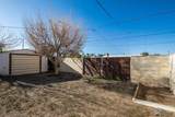 252 Lowell Dr - Photo 5