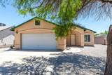 3049 Tangerine - Photo 1