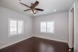 133 Madison Ave - Photo 11