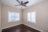 133 Madison Ave - Photo 9