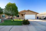 4780 11 LN - Photo 1
