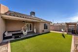 7262 38 ST - Photo 29